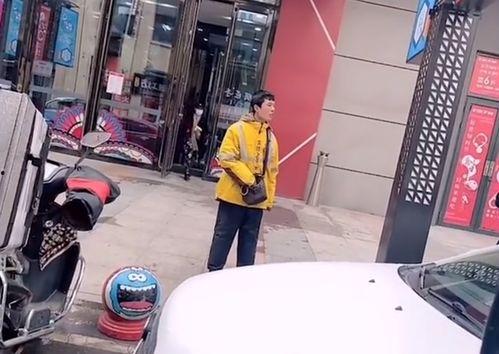 吃瓜爆料外卖视频,吃瓜爆料视频背后的真相