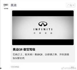 吃瓜qq视频广告语,QQ视频带你领略视听盛宴