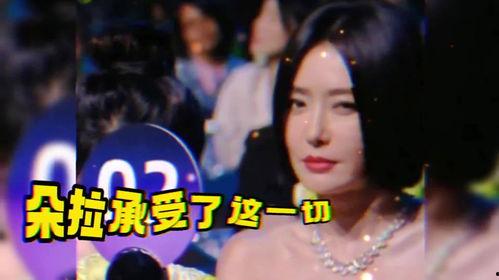 尖叫之夜现场吃瓜视频,吃瓜群众揭秘幕后真相