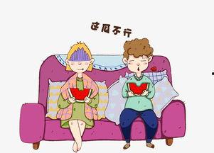 吃瓜群众动画素材视频