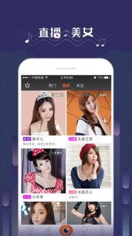 直播神奇宠物答疑吃瓜视频,揭秘神奇宠物背后的秘密与吃瓜趣事