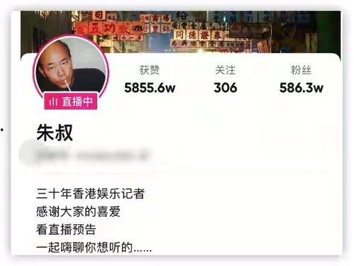 内娱吃瓜杨颖视频