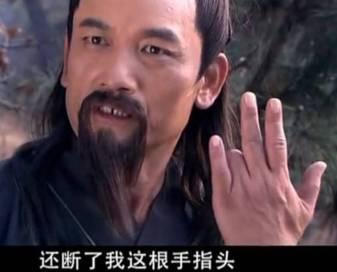 吃瓜剧情台词完整版视频