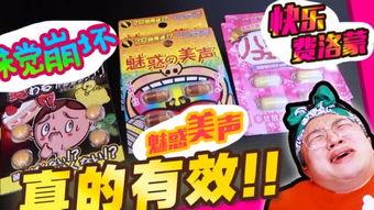 河北清苑吃瓜比赛视频,瓜王争霸，欢乐无限