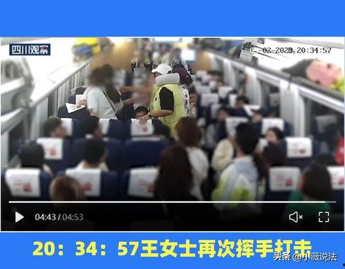 芙蓉街吃瓜群众事件视频,一场网络热议的围观与反思