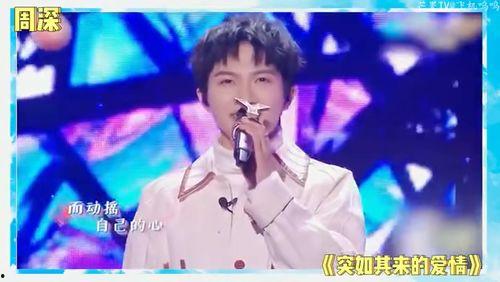 八卦吃瓜刘宇宁视频,刘宇宁视频揭秘娱乐圈幕后故事